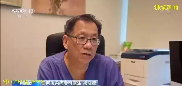 新加坡總統部長確診！病毒再變異BA.2.75！“沒感染就像異類”