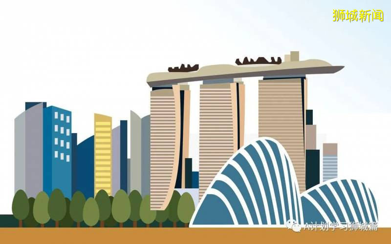 2020年新加坡国际生入学考试（AEIS），开始报名 