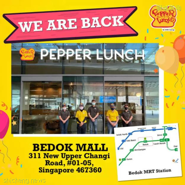 本周折扣!咖啡味可乐711开售!高岛屋商场4折特卖! 夏普4K电视直降$1400