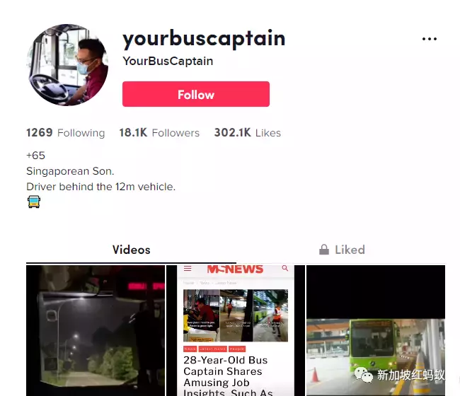 28岁巴士车长也是TikTok网红 拍视频揭开新加坡巴士的小秘密