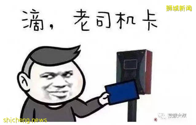 “从中国到新加坡,我是怎么走上按摩这条不归路的”