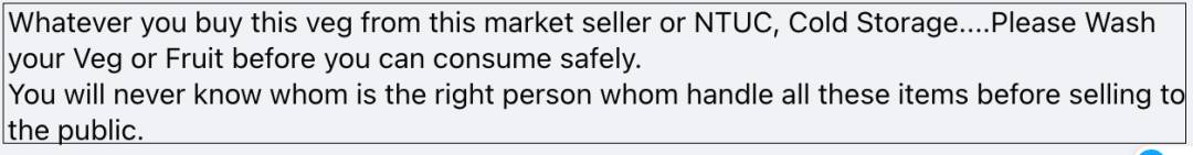 這名新加坡賣菜阿姨竟然在衆目睽睽之下,給蔬菜噴殺蟲劑