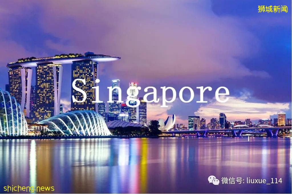 新加坡留学 高考后去新加坡留学的择校方案