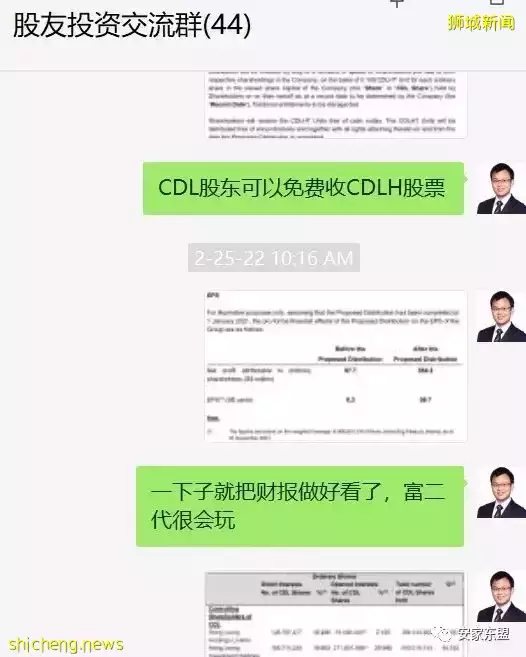 靠近花拉公园地铁站的Piccadilly Grand将于4月15开盘,407单位混合项目自住投资两相宜,户型图已出,欢迎来看看