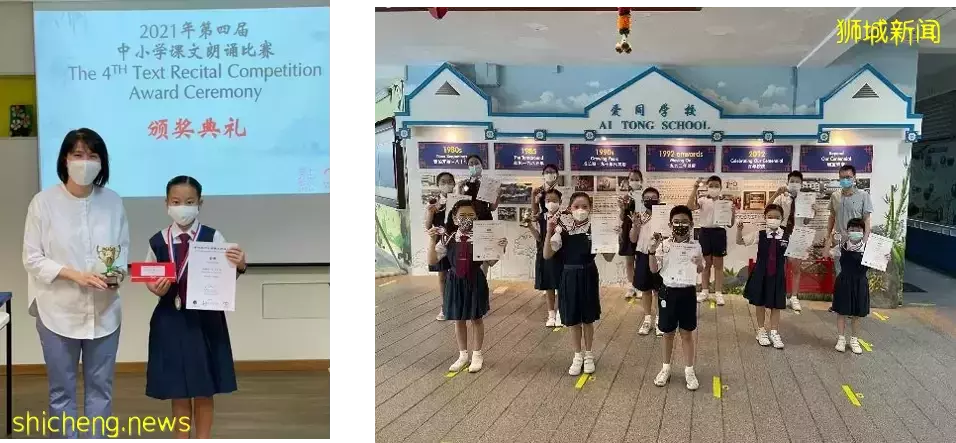 新加坡久等8年的地鐵、公園、雙學區房！開盤預計賣爆80%！7月9日開樣板間，搶預約