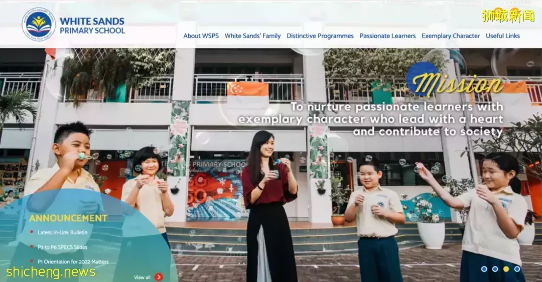 新加坡PR想報名學校義工，能成功嗎？網友親測