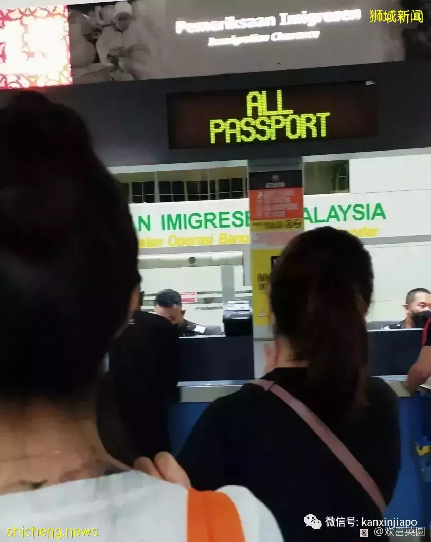 “我是这样从新加坡走到马来西亚的”,出入境最新攻略