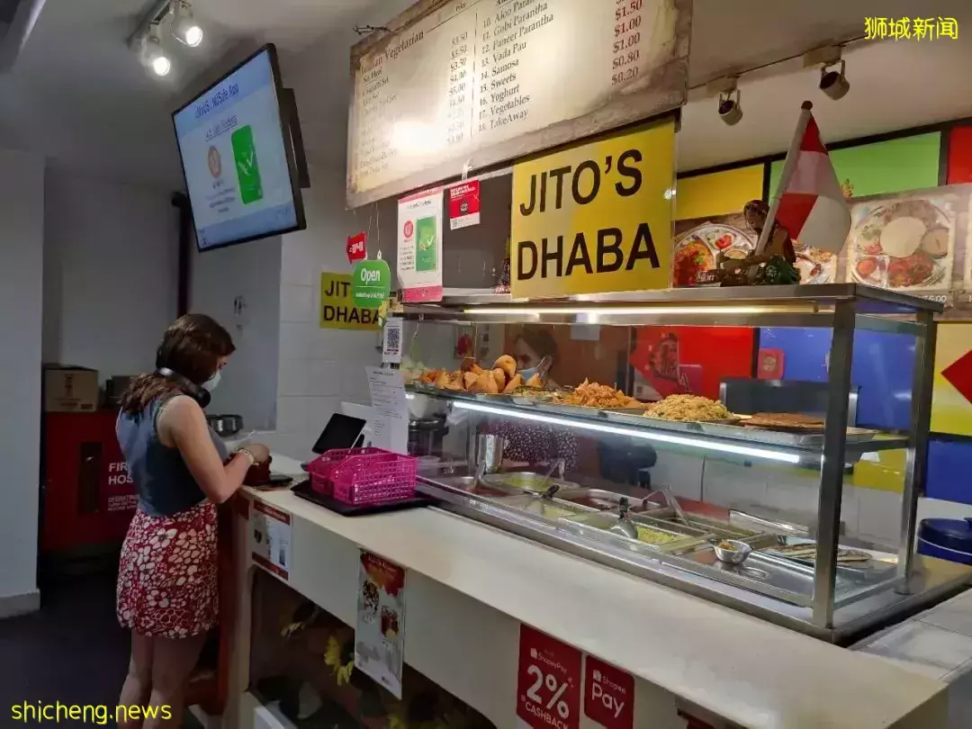 NUS 校园食堂美食攻略 YIH