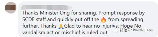 瞬穿曼谷街頭！氣氛滿點的泰式炭燒火鍋Tom Yum Kungfu🤤 口味正宗、平價又好吃！ .