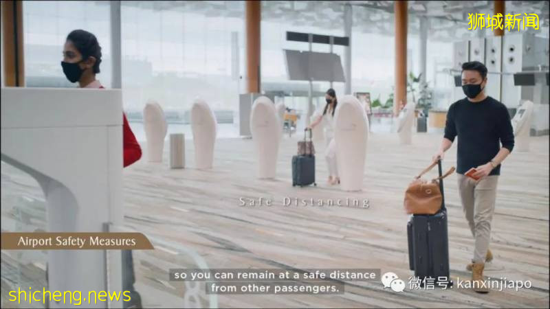 新航配合數碼化系統,給你看看什麽是頂級的服務!