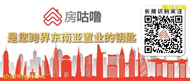 細數熱門新加坡國際學校,你更pick哪一所!