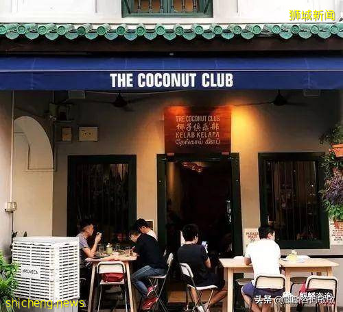 新加坡街頭美食!