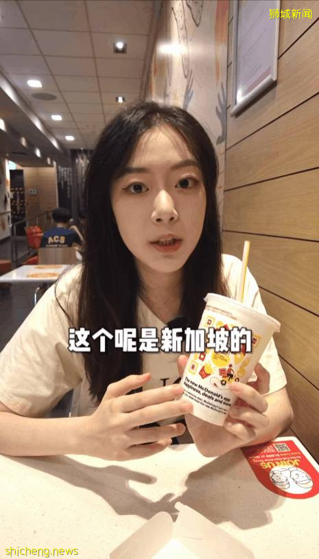 美女小姐姐实拍!这个麦当劳汉堡太好吃了!只在新加坡才有