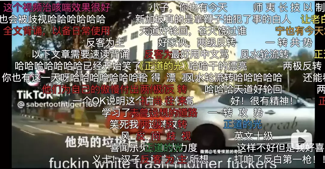 “滾出中國！” 她在深圳地鐵和老外互罵！以前華人被歧視，現輪到老外被怼