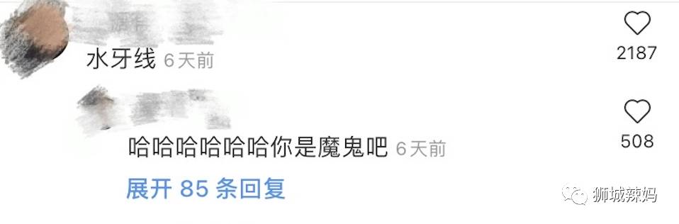 新加坡99%的家庭都有這個東西，但是你知道怎麽用嗎