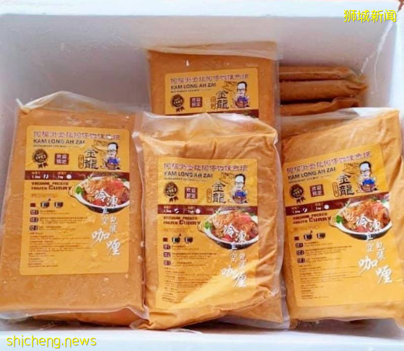 新山美食在新加坡也可以吃到啦！！網紅Hiap Joo香蕉蛋糕、魚頭咖喱、哥羅面都可以買到哦