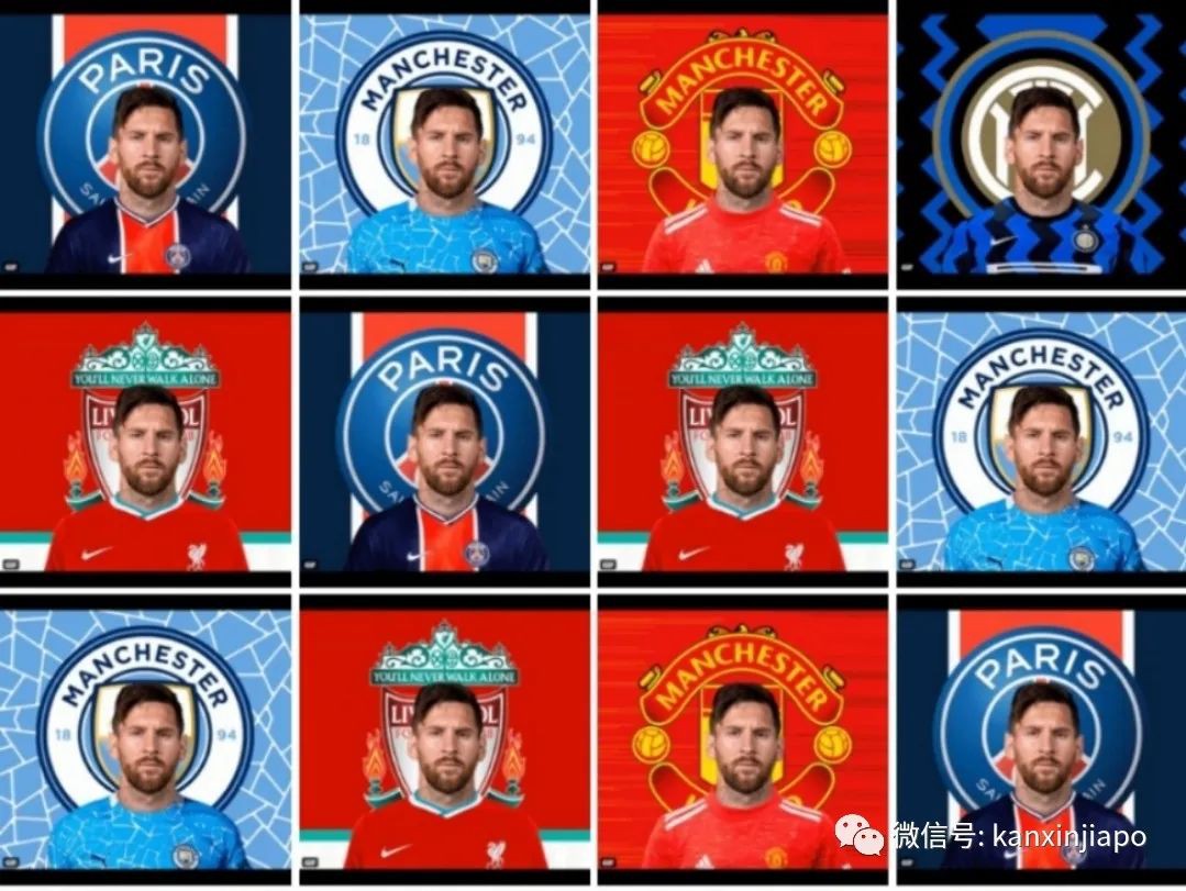 新加坡“女版王思聪”怼自家球迷，拟收购英超球队却疑点重重