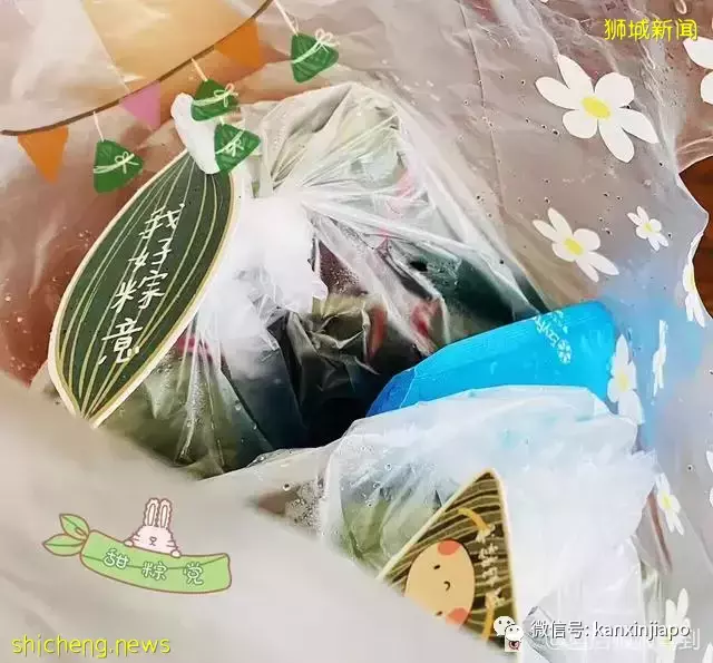 中國粽子來到新加坡後竟然變成了這個樣子