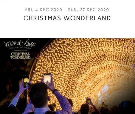 滨海湾花园花穹迎来圣诞季，北欧五国大使亲自现身打call！带你穿越到北欧圣诞小镇