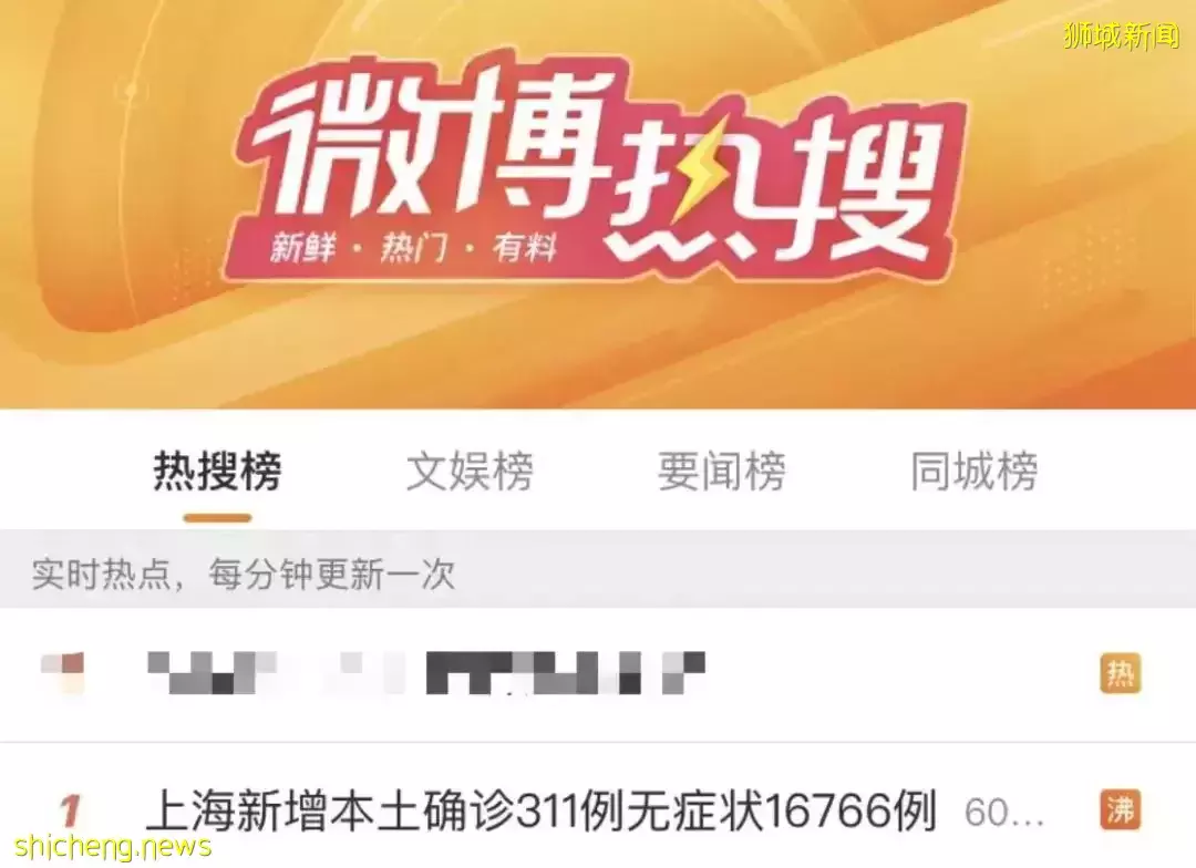 上海飛新加坡機票暴漲至近3萬！登機前可不用核酸檢測！她舉家搬遷來新後，竟然後悔了