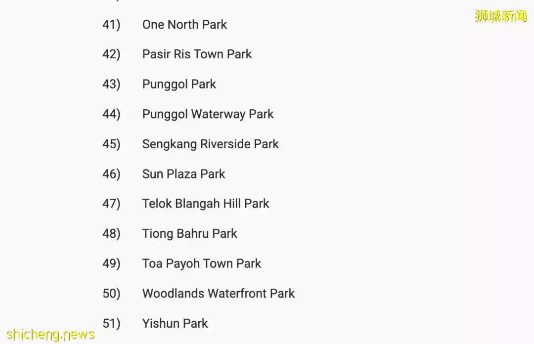 突發新政！7月1日起，新加坡這些地方全面禁煙