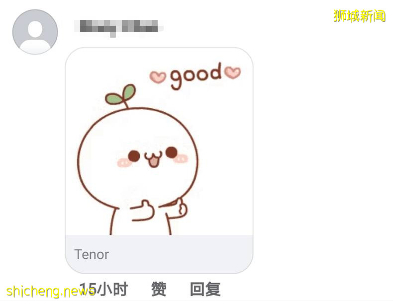 新加坡收緊邊境政策！打科興疫苗回國更方便？最新隔離政策來了