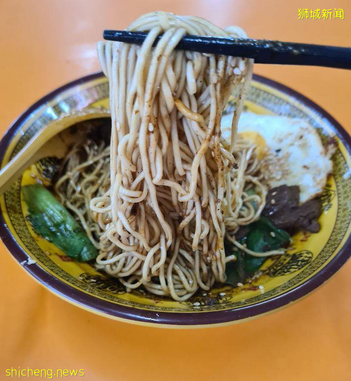 大少重庆小面: 位于 Boon Keng的正宗重庆麻辣牛肉面