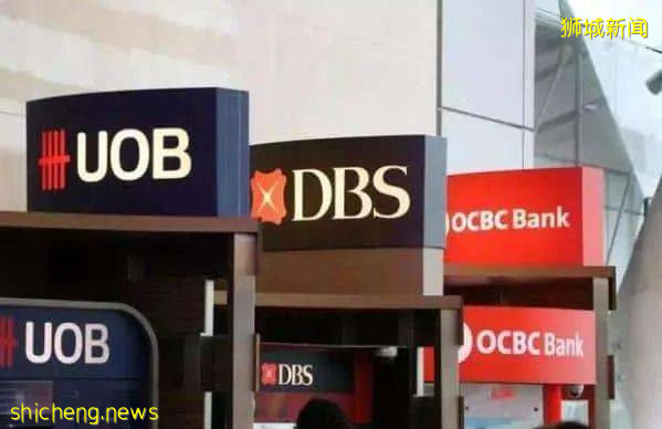 一文秒懂！如何在新加坡進行遠程銀行開戶