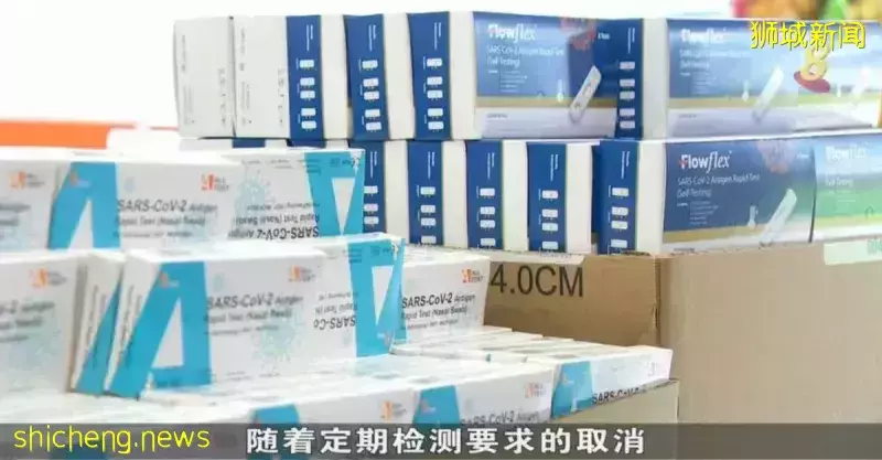 自助检测仪需求骤降 零售平台：销售额跌约五成