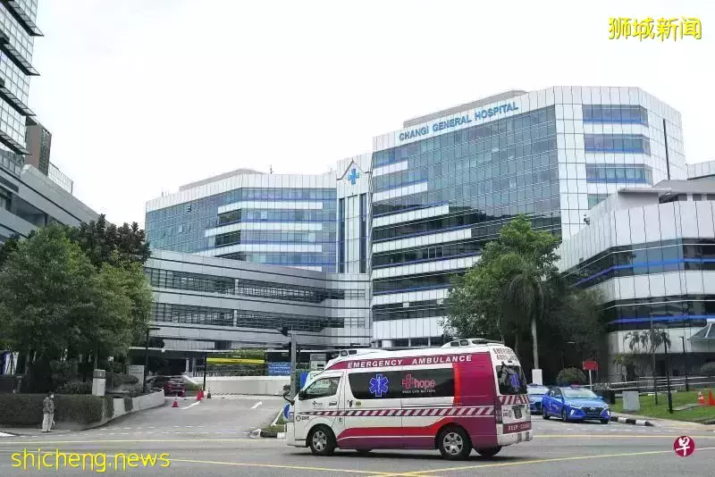 新加坡多家公共急症医院 过去两年调高看诊和住院费