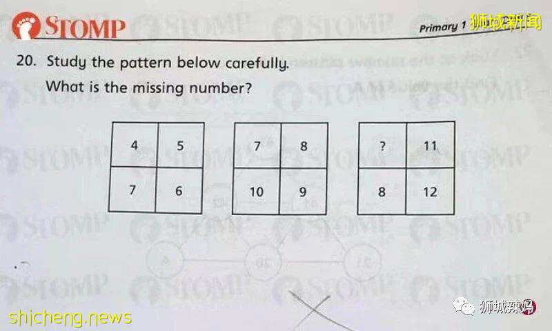 神難!新加坡的數學題目,我居然一題都不會!不服你來看