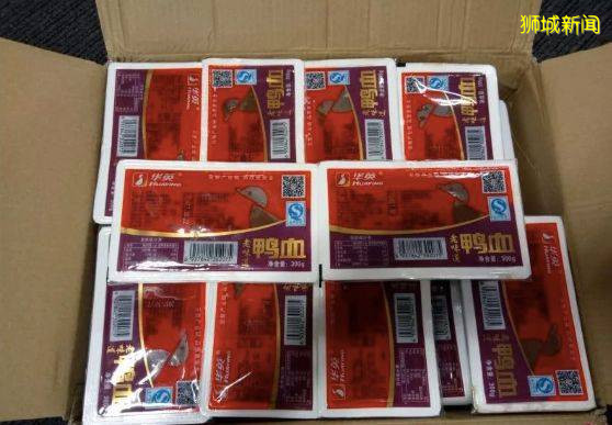 敵敵畏海參，過期漢堡王，這些在獅城你想都不要想