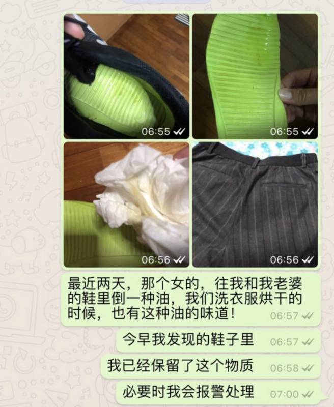 大家小心，马来西亚华人奇葩女租客（网友曝光）