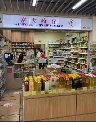 哪裏的食品最安全？新加坡食品安全排名世界第一
