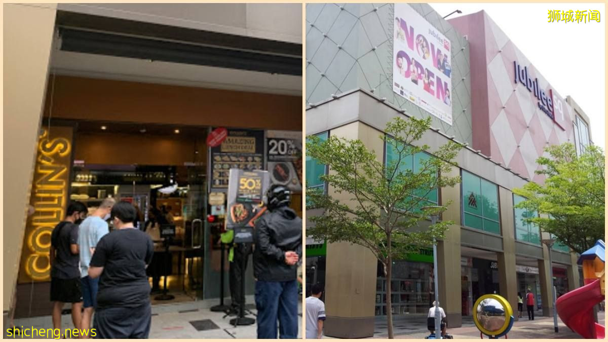 未能保持场所清洁, 宏茂桥的Collin’s将被关闭2周