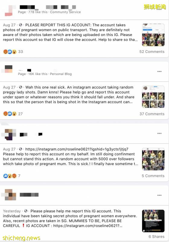 诡异!新加坡这个人专偷拍街头孕妇!平均1天拍了9个