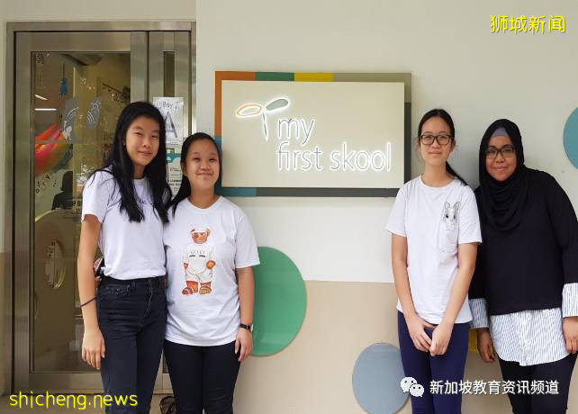 【新加坡探校系列中學篇（10）】義安中學 Ngee Ann Secondary School