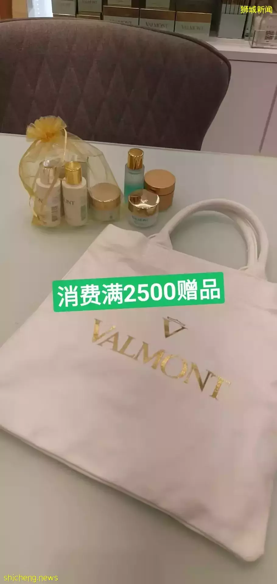 便宜到没朋友!TANGS开春会员日现场直击!12%返现拿到爽!雅诗兰黛买一送一