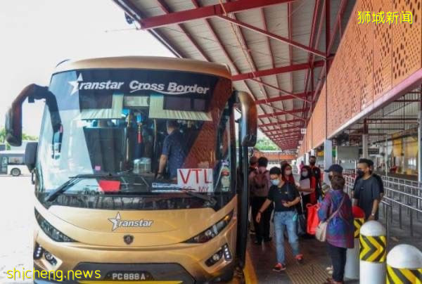 马新陆路演练VTL  上车前查PCR结果 