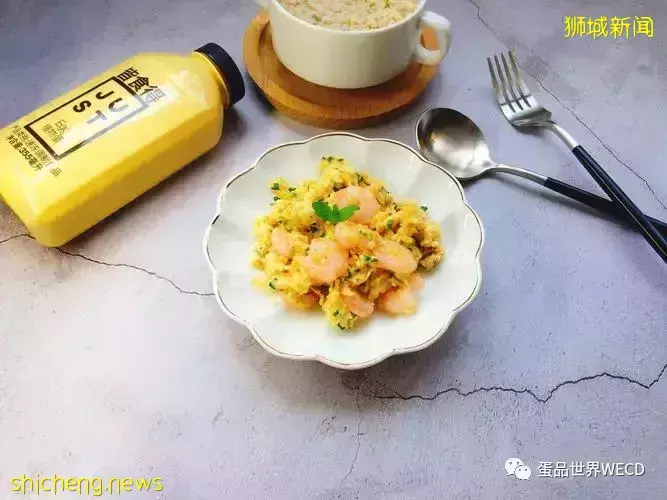 亚洲首座植物蛋白生产厂落地新加坡 抢占大比率鸡蛋市场份额