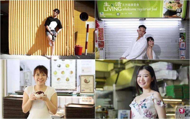 椰浆饭西施、韩流Oppa、运动潮人，来看看新加坡新一代小贩的另类风