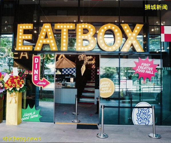 别再点外卖了！Eatbox Singapore现已开张