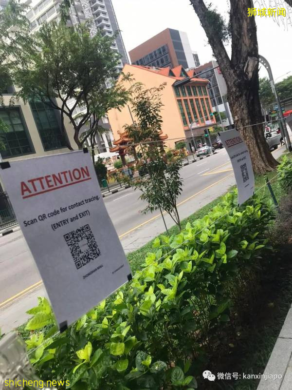 在新加坡进商场扫二维码后，还要完成这个重要步骤