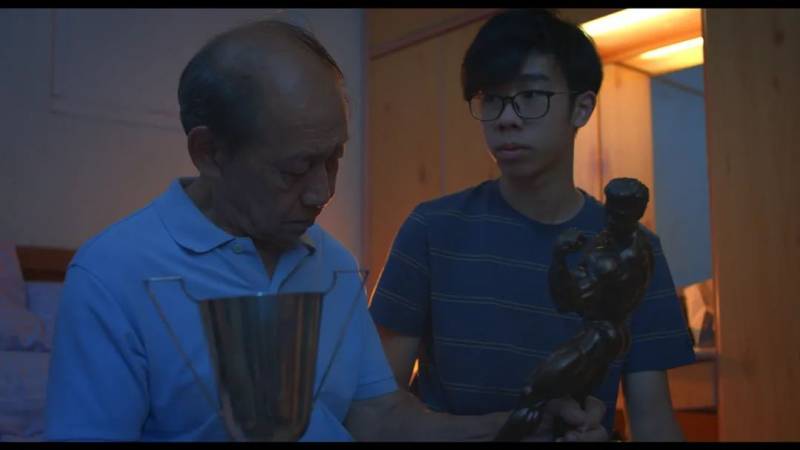 您收到一份畢業展邀請函：南洋理工大學 ADM SHOW 2020