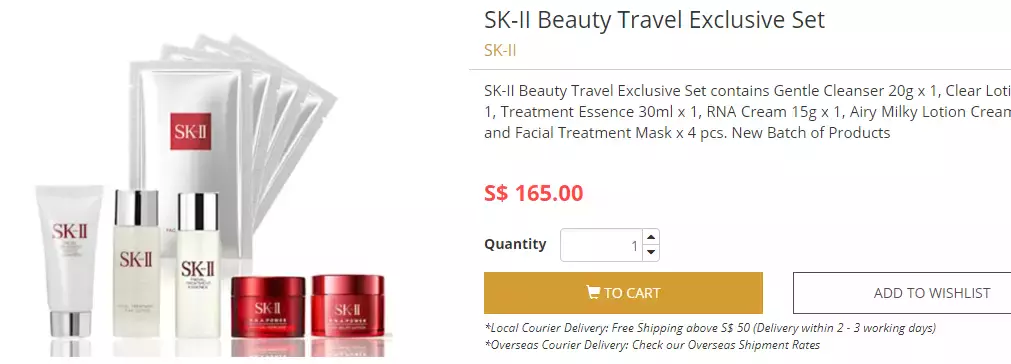 SK2再度返場!半價拿回家!春節大回饋!新加坡最值得回購的促銷