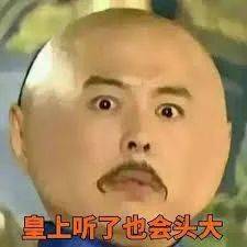 李顯龍總理呼籲:新加坡需要外國人