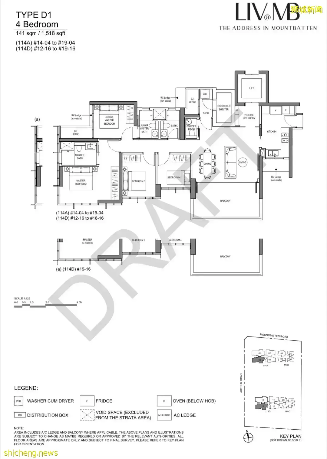 【新盤速遞】新加坡東海岸 D15 LIV@MB 即將發售｜南北向理想戶型 馬林百列的海濱生活