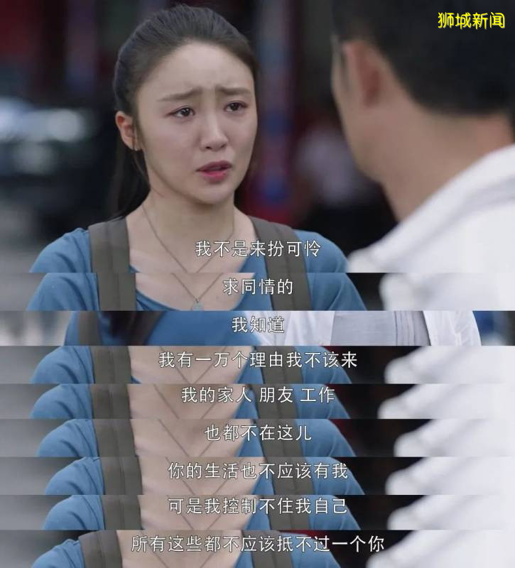 《三十而已》火了，新加坡真實上演原配手撕小三，這招真絕