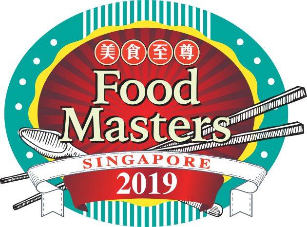 2019“新加坡美食至尊评比“回归啦，谁是坡岛最好吃的餐厅？由你来决定