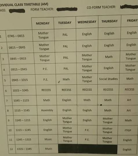 深入了解新加坡中學生活,原來和中國有這些區別